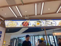 -粉小主·贵州酸汤牛肉粉(南京仙林金鹰店)