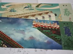 -郭守敬纪念馆