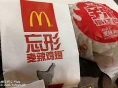 -麦当劳(东方时代广场分店)