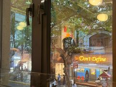 -Money Shops(愚园路店)