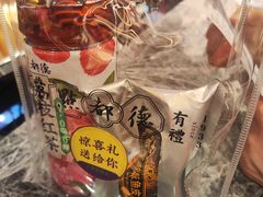 -点都德(聚福楼店)