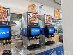 -山姆餐吧(山姆会员商店店)