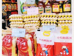 -胜佳超市(光复中路店)