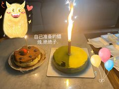 -36抹茶·千层与鲜果茶(欢乐海岸店)