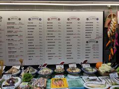 -船歌鱼水饺(高新园区店)