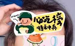 -大麦微针植发全国连锁