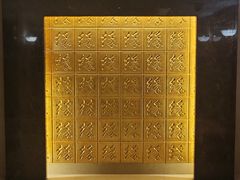 -上海神旺大酒店