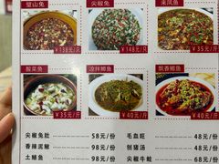-瓦房兔(璧山店)