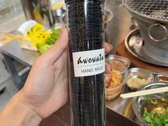 -姐夫家·沈阳黏糊麻辣拌·拌鸡架·冷面(南头古城店)