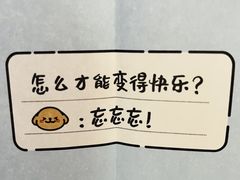 -胖哥俩肉蟹煲(石家庄勒泰中心店)