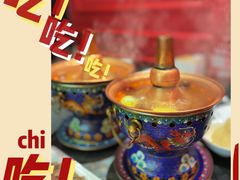 -铜来聚老北京涮肉(恒隆广场店)