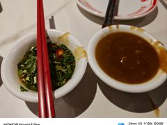 -八合里潮汕鲜牛肉火锅(上海汇智广场店)