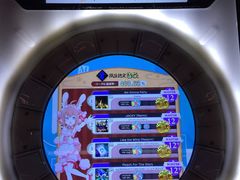 -真快活Coohoo Max(银泰创意城店)