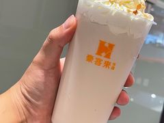 -豪客来牛排(府河店)