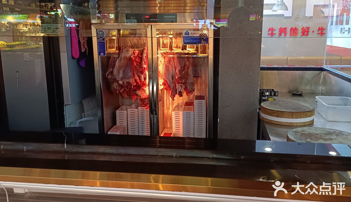 吃货日记:优质牛肉体验