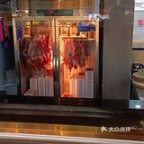 吃货日记:优质牛肉体验