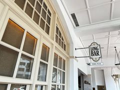 -Long Bar(莱佛士酒店)