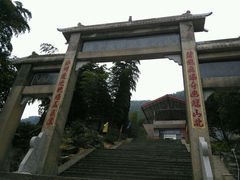 android_upload_pic-庐山碧龙潭风景区