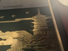 -新白鹿餐厅(松江开元地中海店)