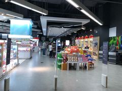 -Olé精品超市(苏州中心店)