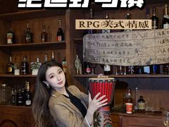 -暴风岛沉浸式体验馆(百联世纪店)