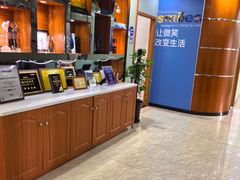 -茂菊口腔连锁(浦东南路店)
