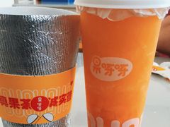 -果呀呀(凯德广场店)