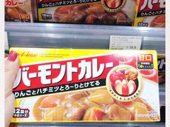 -Corner’s Deli每一角落精品超市(亚艺公园店)