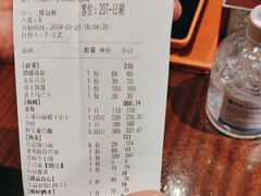 -明州小宴(文化广场店)
