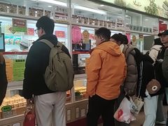 -北京稻香村(前门大街旗舰店)