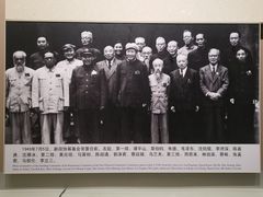 -韶山毛泽东同志故居