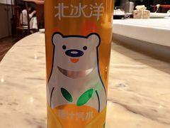 北冰洋-南门涮肉(通州大船店)