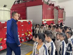 -鸿意星城幼儿园