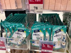 -万宁(新澳门银河店)