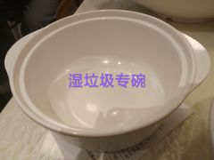 -南八仙·老上海味道(南京东路店)