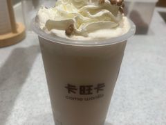 -卡旺卡(马鞍山万达广场店)