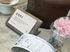 -李山山茶事(景枫店)
