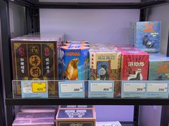 -便民药房(喷水池店)