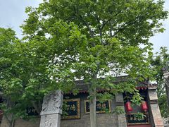 -康百万庄园