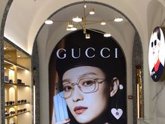 -宝岛眼镜(北京亚运村旗舰店)