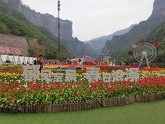 -河南宝泉旅游区