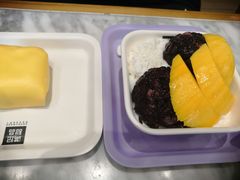 芒果白雪黑糯米甜甜-满记甜品(湖滨店)