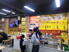 -华山路小碗驴肉汤(龙鳞路店)