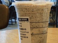 -星巴克(天津鲁能中心第三店)