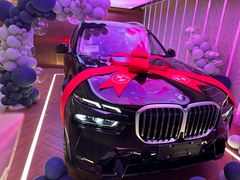 -上海宝信宝马4S店