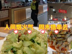 -亿牌牌东北烧烤(怀特店)