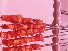 -丰茂烤串(全国首店)