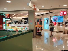 -银座mall(东直门店)