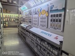 -宁波鄞州万达广场