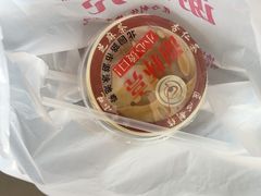 -谢怀亮芝麻茶